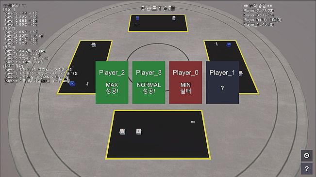 Dice Poker