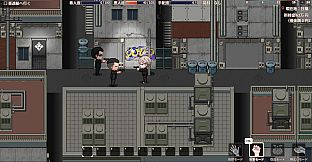 NANIWA UNDERGROUND