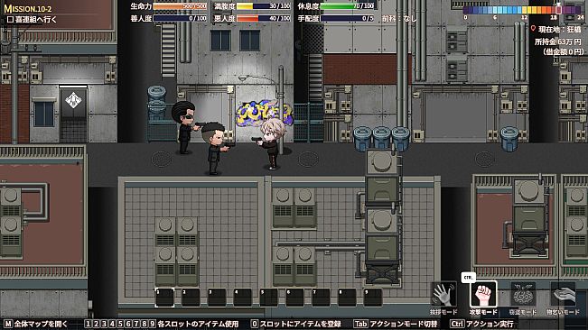 NANIWA UNDERGROUND