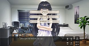 이별 끝에 만난다면