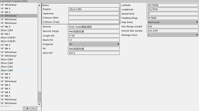 First Sino-Japanese War