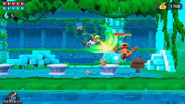 Wonder Boy: Asha in Monster World
