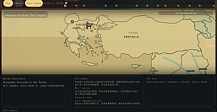 Historical War：The Animation