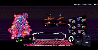 OxyDungeon