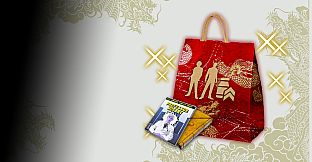 Like a Dragon: Infinite Wealth - Self-Improvement Booster Set (Large)