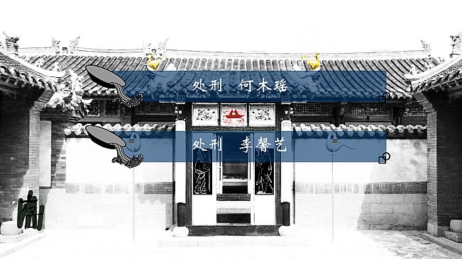 死者还阳Escape from the Underworld