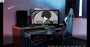 ROOM– 24/7 Total Surveillance