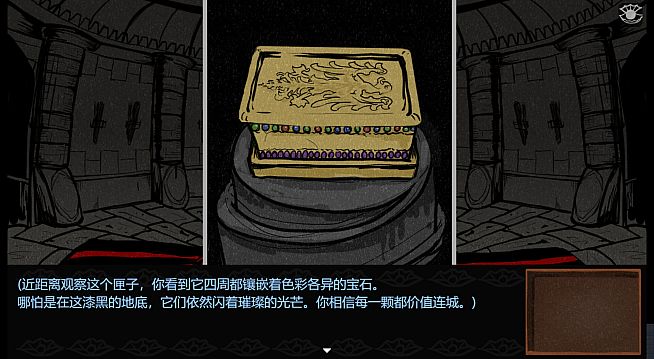 珍珠梦Pearl Dream