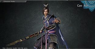 Cao Xiu - Officer Ticket / 曹休使用券