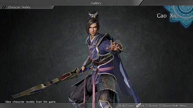 Cao Xiu - Officer Ticket / 曹休使用券