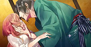 The Men of Yoshiwara: Kikuya