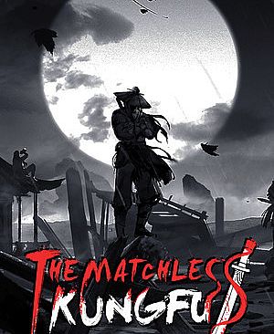 代号：绝世好武功 Playtest