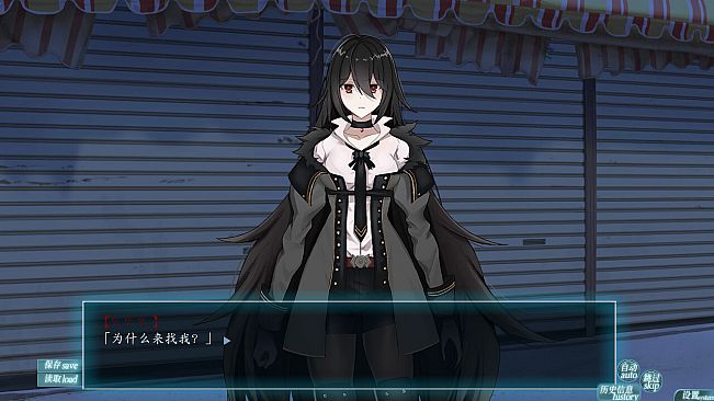 EXS3～EthnologySister3：Culture and Personality