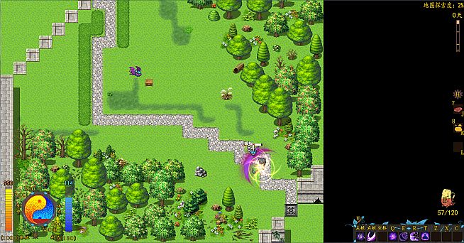 Stay or Leave / 留离