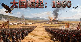 Taiping Heavenly Kingdom