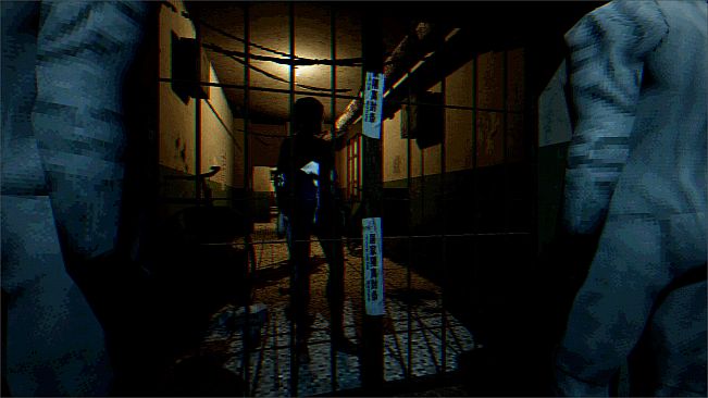 1999 Lockdown Unit
