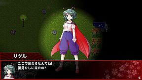 東方翠神廻廊 〜 Faith in the Goddess of Suwa.