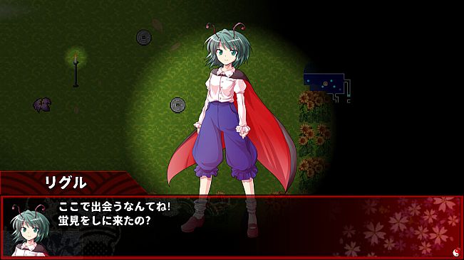 東方翠神廻廊 〜 Faith in the Goddess of Suwa.