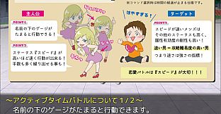 Happy Marriage Project - Starting from 9 years old -