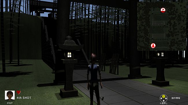 肝試しゴルフ[KimodameshiGolf]