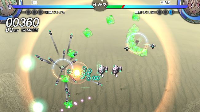 Acceleration of SUGURI 2