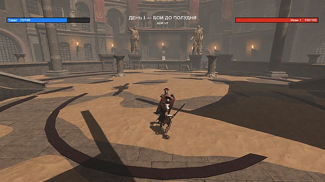 Tadas vs. Spartacus
