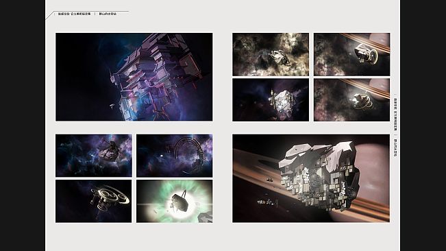 OPUS: Echo of Starsong Official Artbook