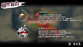 極彩寿司大戦　~Proud Tradition VS Crazy Imitation~