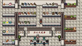 天台物语 Rooftop Story