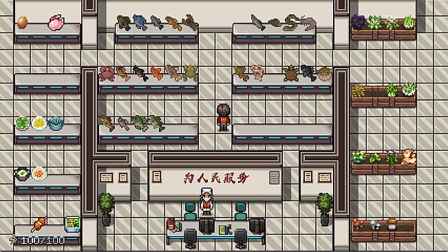 天台物语 Rooftop Story