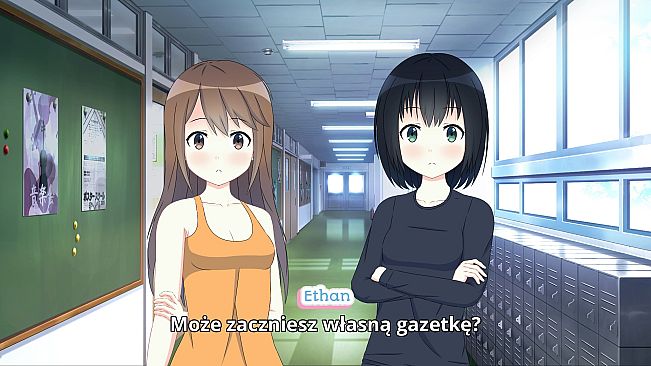 What Makes Us Special