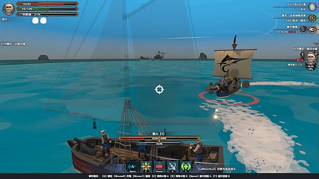 Mystical Maritime Adventure