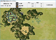 NOBUNAGA'S AMBITION: Haouden with Power Up Kit