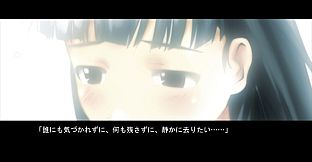 Narcissu 10th Anniversary Anthology Project - Zero