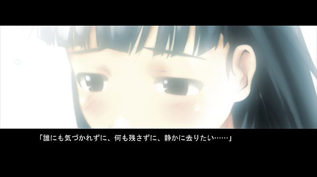 Narcissu 10th Anniversary Anthology Project - Zero