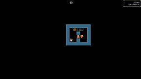 天虹书店 Tian Hong Bookstore