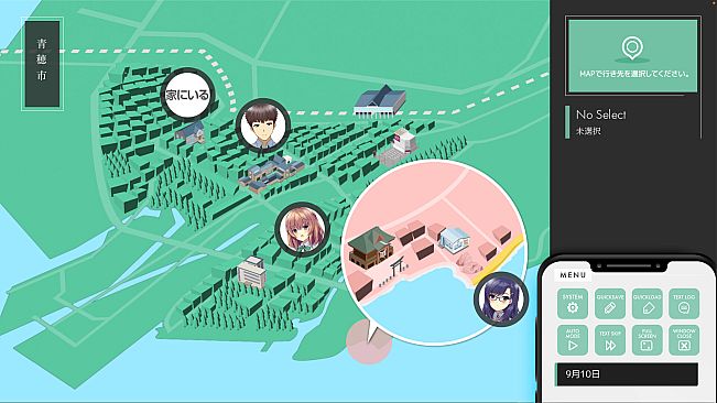 終わりの鐘が鳴る前に Chapter.1 Plus Edition