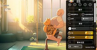 ExerciseSimulator Vol.1 - Hustle and Exercise in a Cat-Type Rodeo Machine -