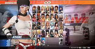 DOA6LR Ayane Remaining Shadow: Kikka