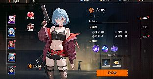 霓渊之城：爱神觉醒