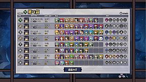 AutoChess of Gensokyo