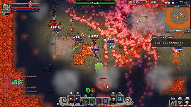 幸存者之歌 The Song of Survivors