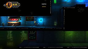 Shadow Blade: Reload