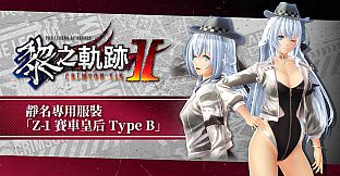 The Legend of Heroes: Kuro no Kiseki II -CRIMSON SiN- DLC Pack