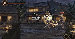KAESHI