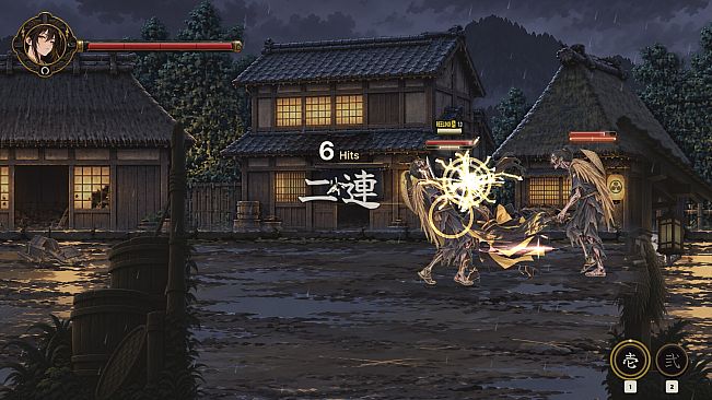 KAESHI