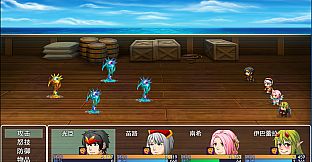 阿比斯的宝藏 - Reward the fashion box