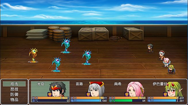 阿比斯的宝藏 - Reward the fashion box