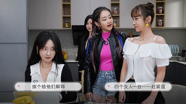 宝贝别怕有我在 Not fear I'm here.