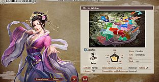 "ROMANCE OF THE THREE KINGDOMS 8 REMAKE" Commemorative CG Portrait & Scenario Set for "RTK" Day